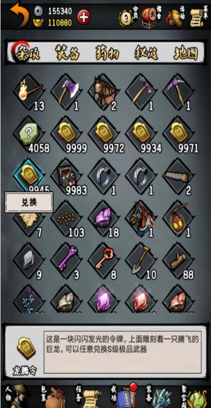 ¼Ԫ 9999һ