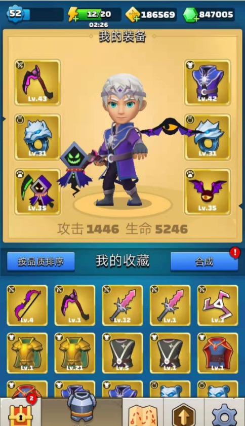 [Android] ˵ʯ 