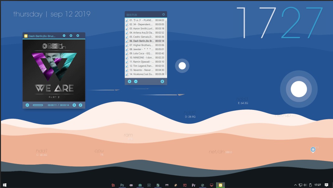 [Windows] 2020Win10