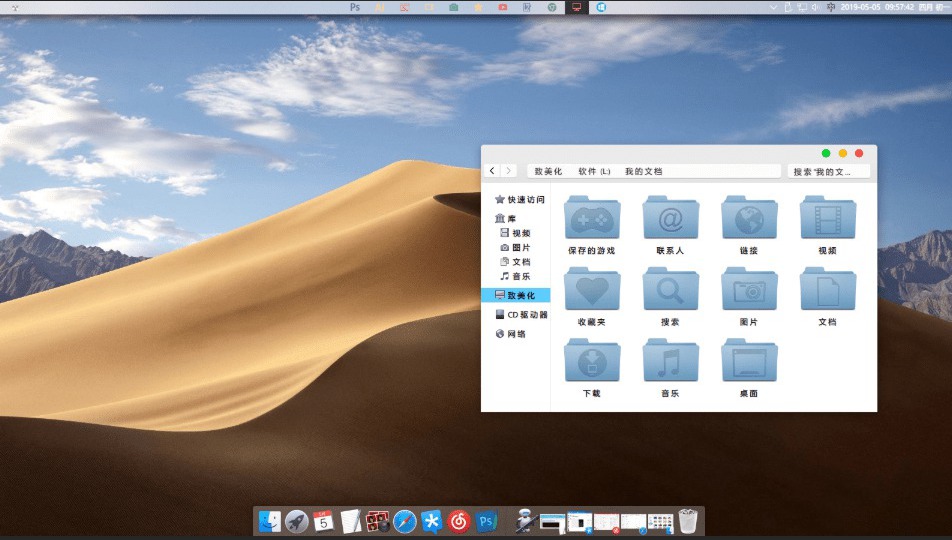 [Windows] 껻װ Win10Mac OS