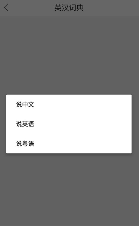 ͬ볬v5.1.1 ԱȨ