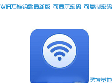 WIFIԿ° ʾ ɸ