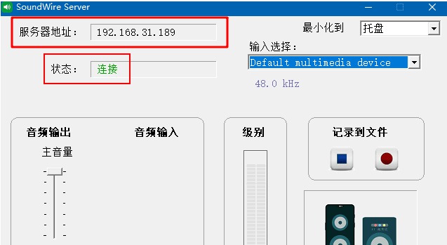 WIFI ̨ʽ乤