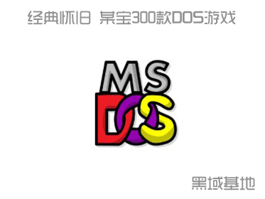 [Windows] 仳 ĳ300DOSϷ