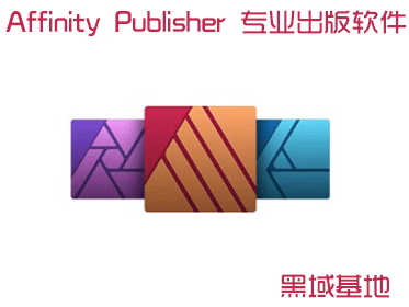 [Windows] Affinity Publisher1.9 רҵ