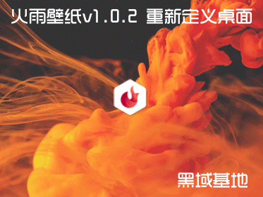[Windows] ֽv1.0.2 ¶