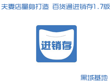 [Windows] ޵ ٻͨ1.7 