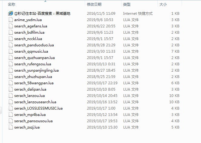 20pandownload