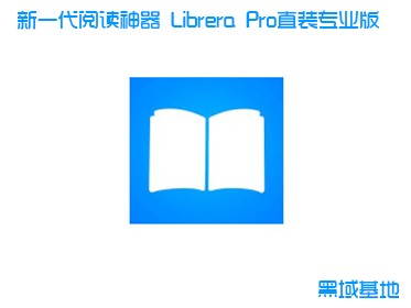 һĶ Librera Proֱװרҵ