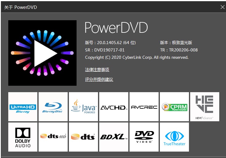׷Ӱر PowerDVD20