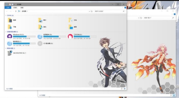 Win10Ȼͨù ๦Ȼ