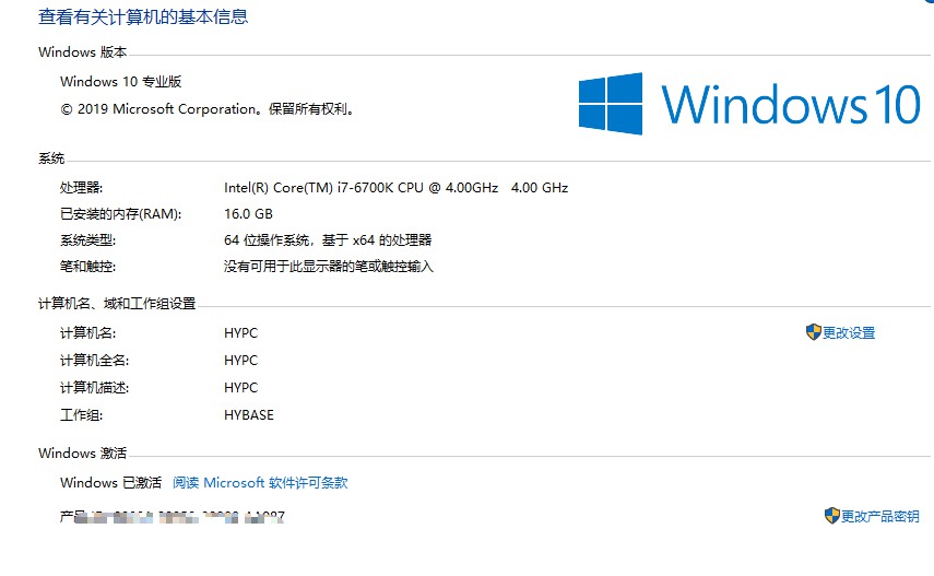 Win10ȫϵϵͳü MAS1.3