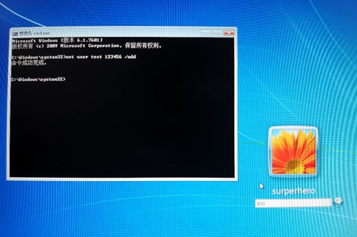 ƹϵͳ½빤Kon-Boot 2.7 ֧Win Mac