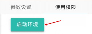 ROOT ׿ɭűV1.3