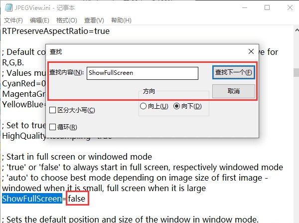 [Windows] װر JPEGViewǿ뿪8KͼԤ