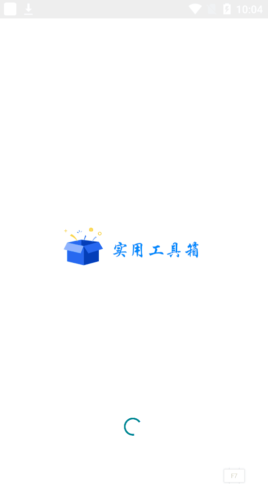 һõõ ׿Ϲ