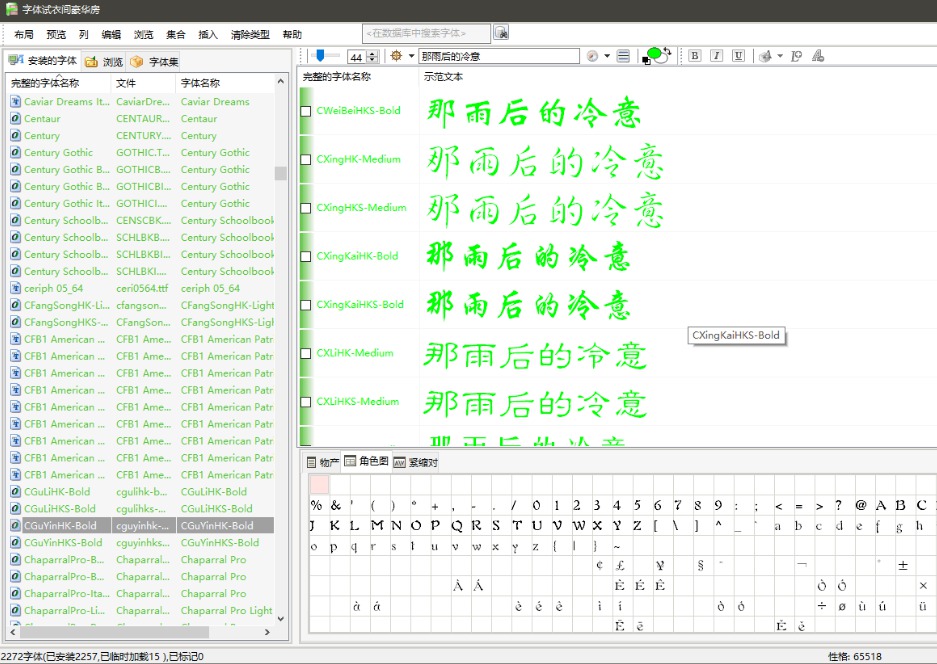 Ʊر ¼v3.5.4.0