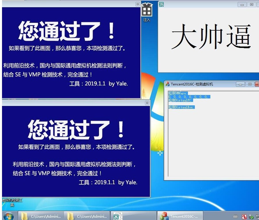 WIN7x64ϵͳ κΰ汾