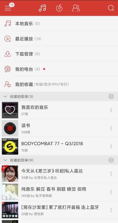 4.0.0ٷϰ ޹ UI¼