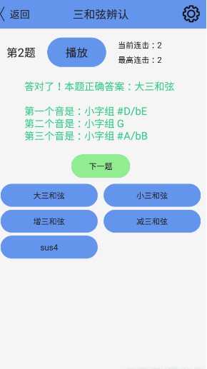 ʦ1.8.5޹ С