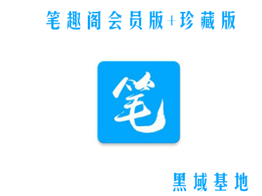 [Android] ȤԱ+ذ 