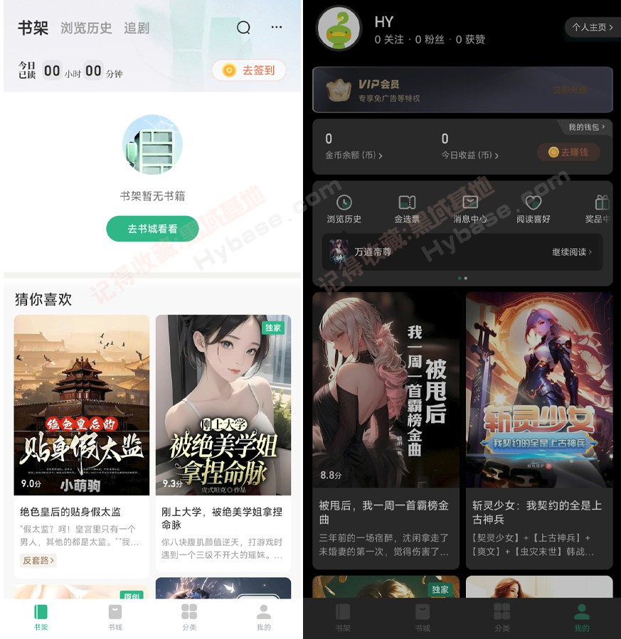 [Android] Ķ С˵V12 ߼ذ