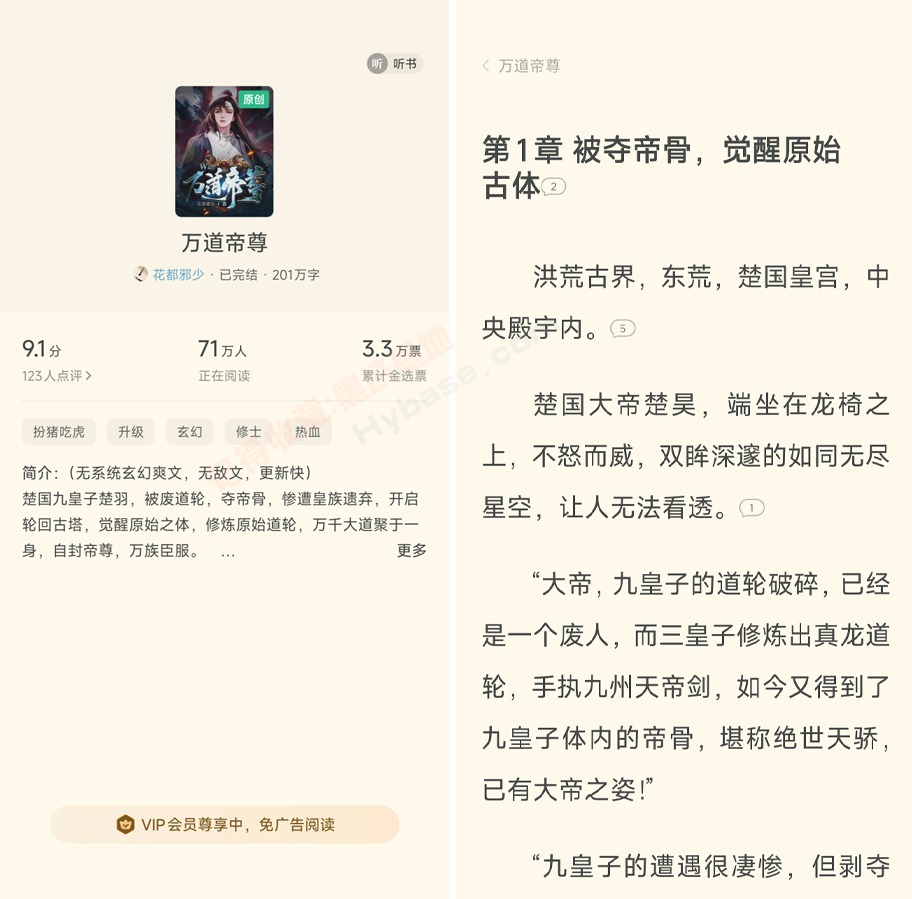 [Android] Ķ С˵V12 ߼ذ