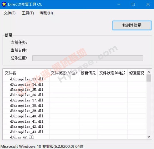 [Windows] OCR OCRʶv1.3.9رЯ