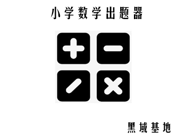 [Windows] ޱر СѧѧV3.2