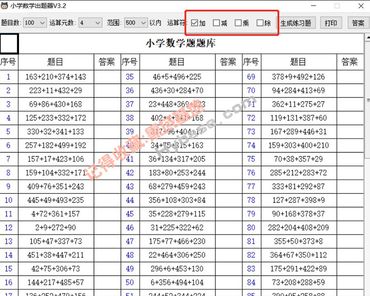 [Windows] ޱر СѧѧV3.2