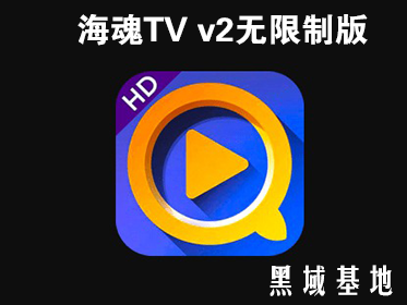 [TV] TV v2ư ߻ʴͨ 
