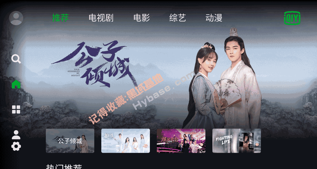 [TV] TVʰV5.3 ޹