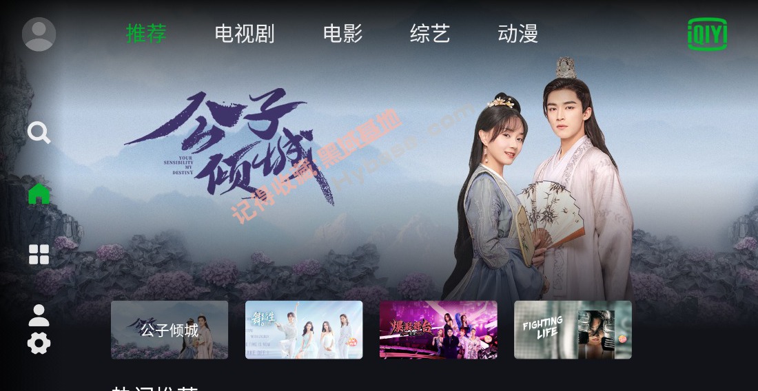 [TV] TVʰV5.3 ޹