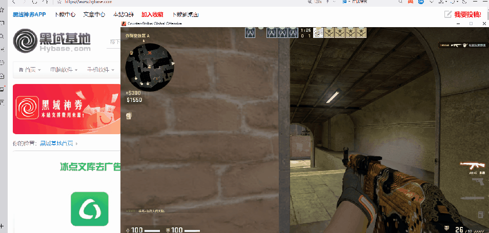 [Windows] ǹսϷ CSGO