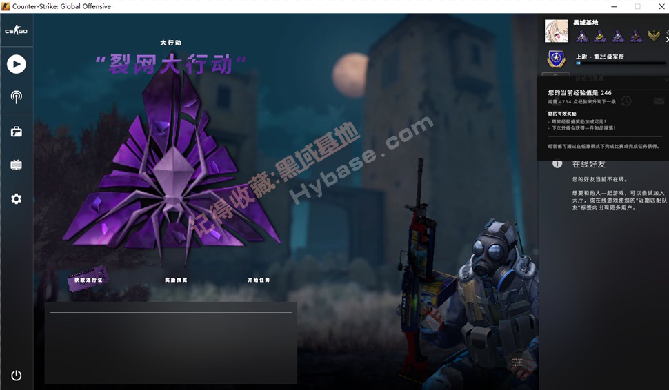 [Windows] ǹսϷ CSGO