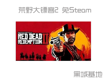 [Windows] ĳ36Ԫ Ұڿ2Steamռ