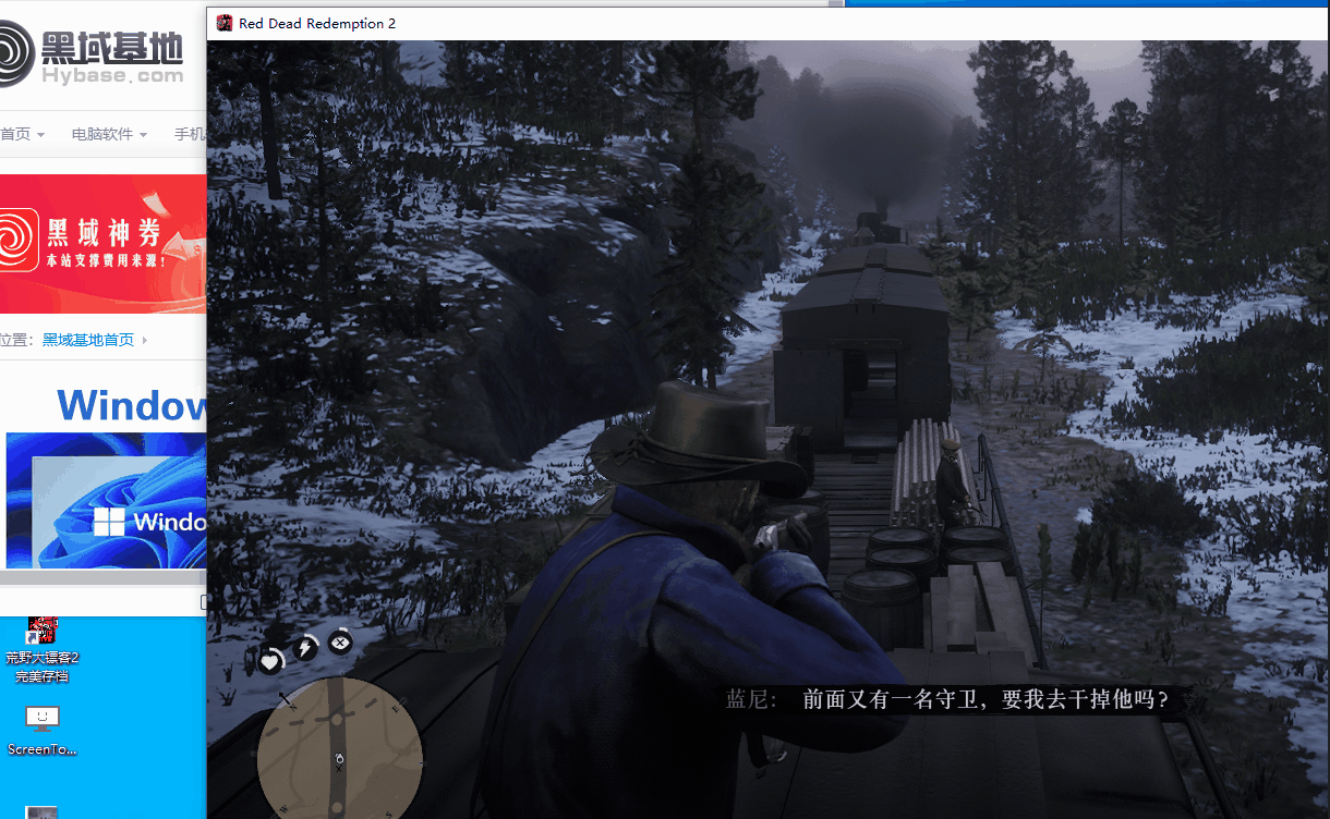 [Windows] ĳ36Ԫ Ұڿ2Steamռ