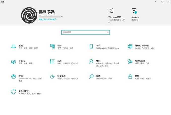 [OS] Windows10 21H2 19044ʽ¯ ISO