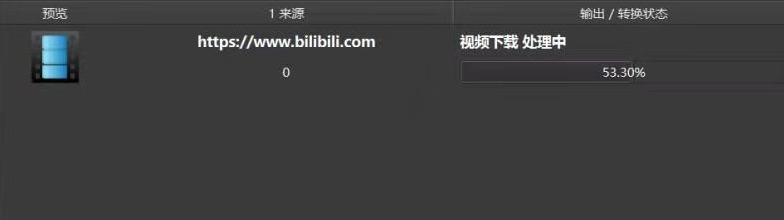 [Windows] ת ʽV5.9Я