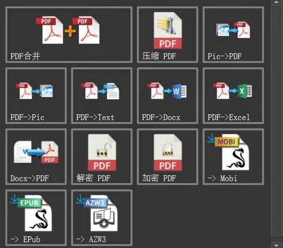 [Windows] ת ʽV5.9Я
