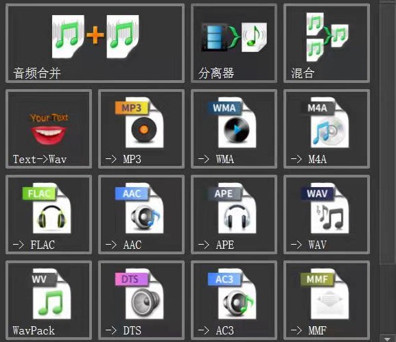 [Windows] ת ʽV5.9Я