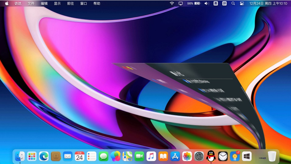[Windows] Mac MyDockFinder V5.11
