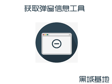 [Windows] ڳԴ ȡϢV1.0 