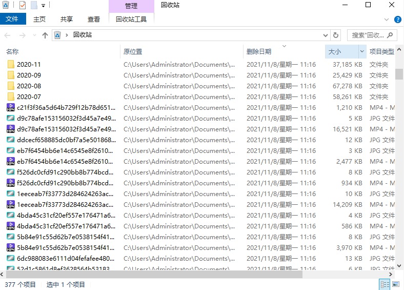 [Windows] ʵ΢ CleanMyWechat V2.0
