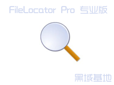[Windows] ʵսEverything FileLocator Pro V8.5רҵ