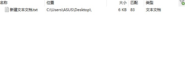 [Windows] ʵսEverything FileLocator Pro V8.5רҵ