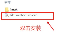 [Windows] ʵսEverything FileLocator Pro V8.5רҵ