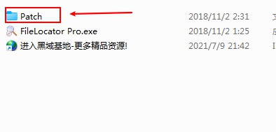 [Windows] ʵսEverything FileLocator Pro V8.5רҵ