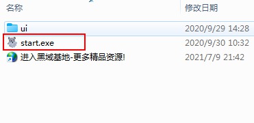 [Windows] ʵ΢ CleanMyWechat V2.0