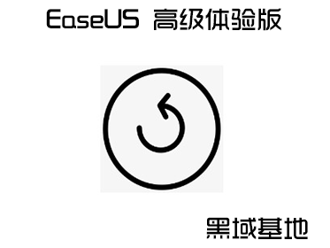 [Windows] ȫ֪ݻָ EaseUS V14.2߼